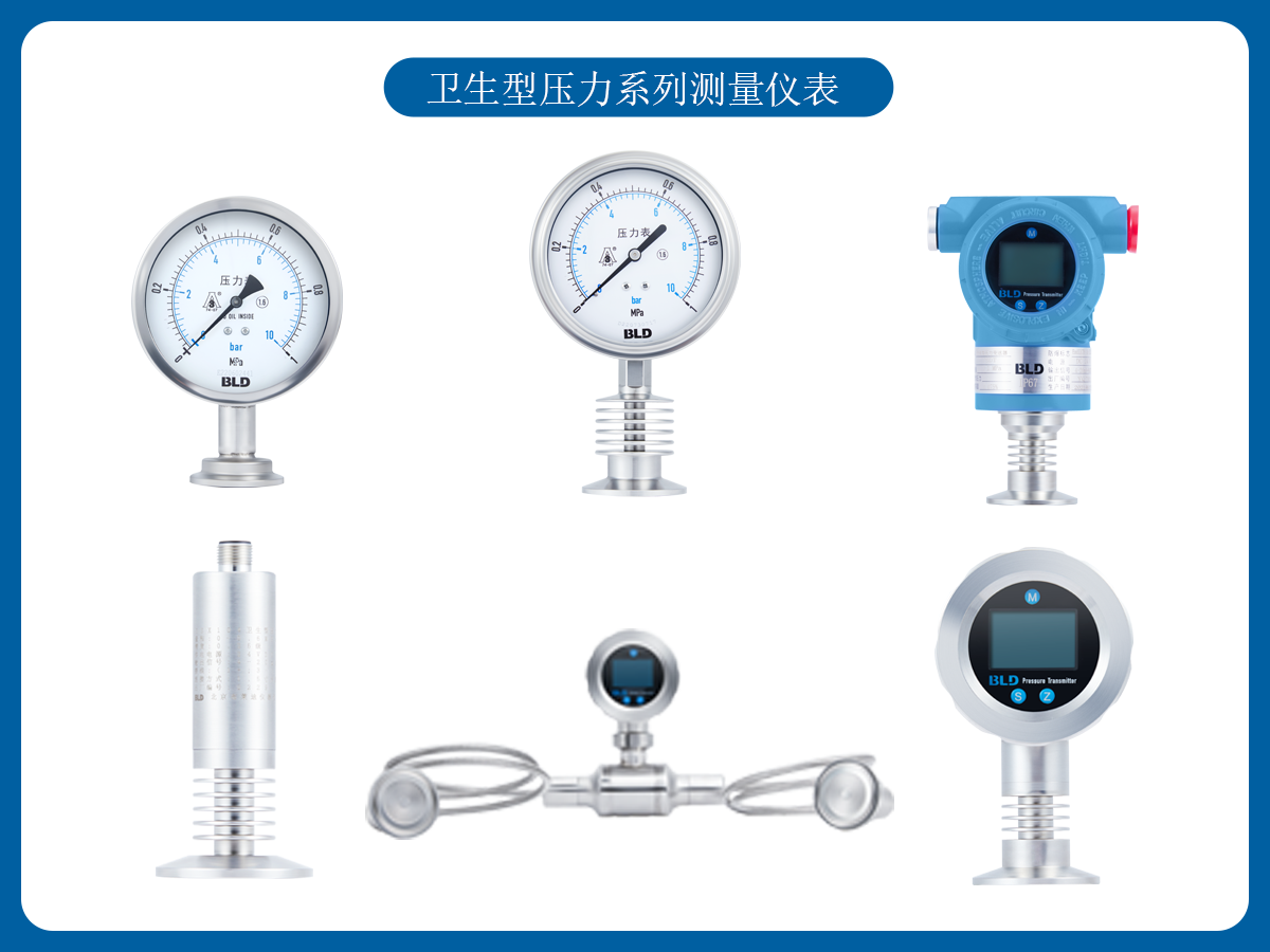 展会约请|北京PP电子模拟器邀您参与2024德国汉诺威工业展览会