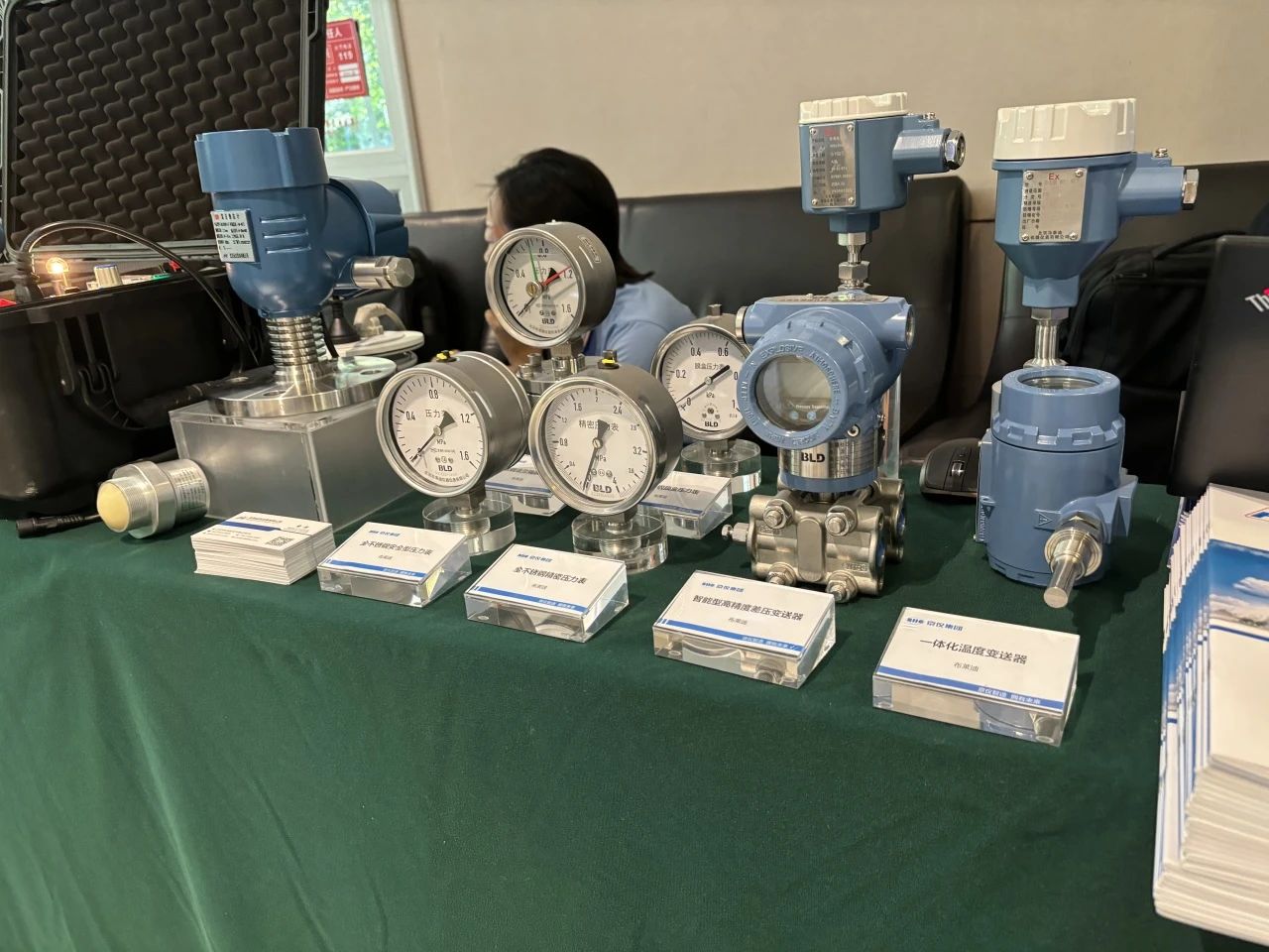 杰出回首|北京PP电子模拟器携自主产品亮相东北过程自动化设计专业委员会学术年会