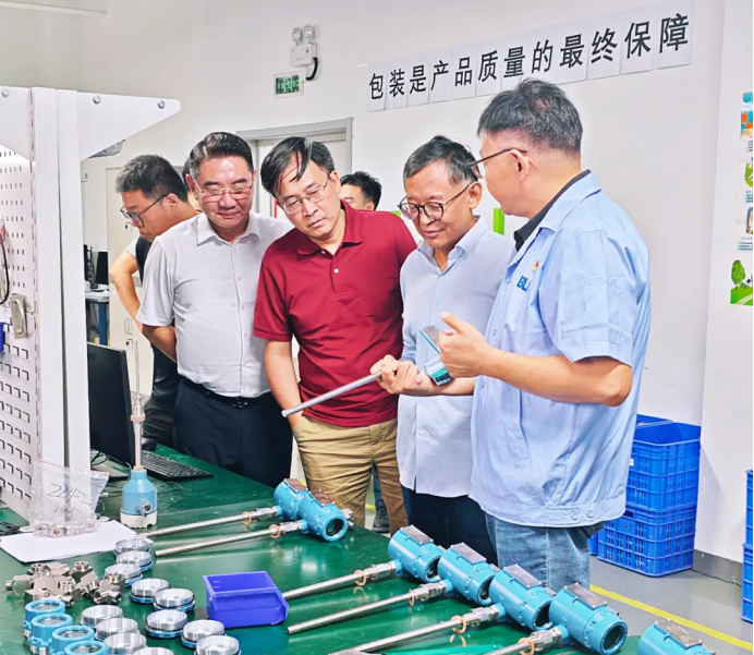 公司新闻，接见团，互换