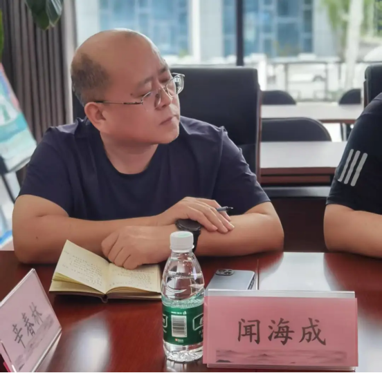 公司新闻，接见团，互换